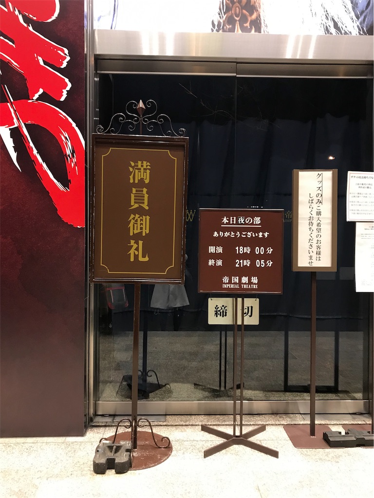 f:id:abcz12345:20191201024704j:image f:id:abcz12345:20191201024704j:image