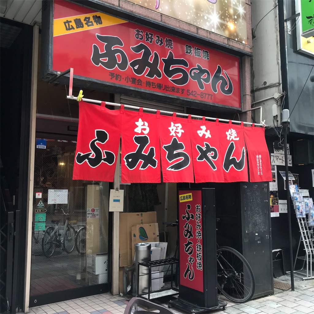 f:id:abcz12345:20191201031158j:image f:id:abcz12345:20191201031158j:image