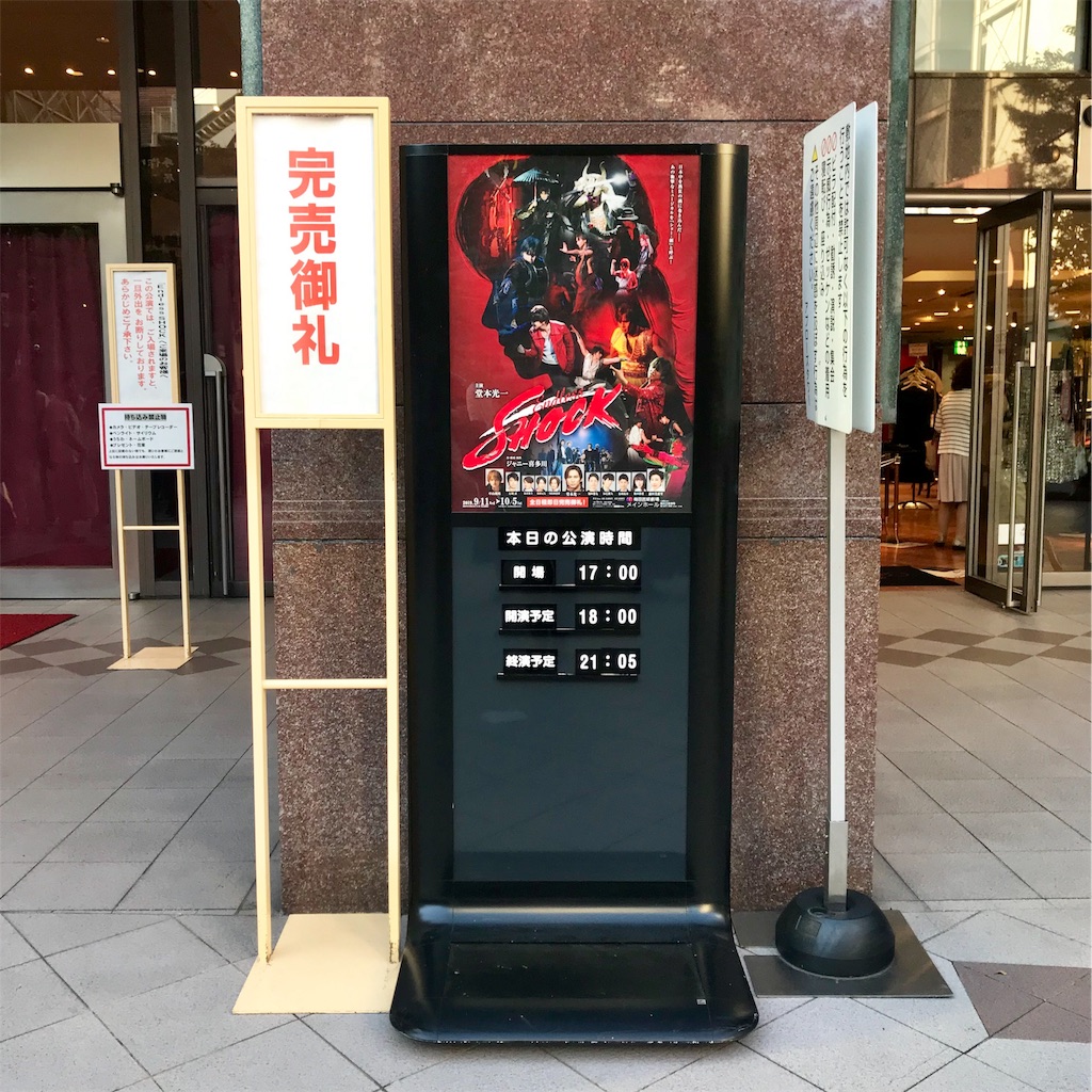 f:id:abcz12345:20191201034205j:image f:id:abcz12345:20191201034205j:image
