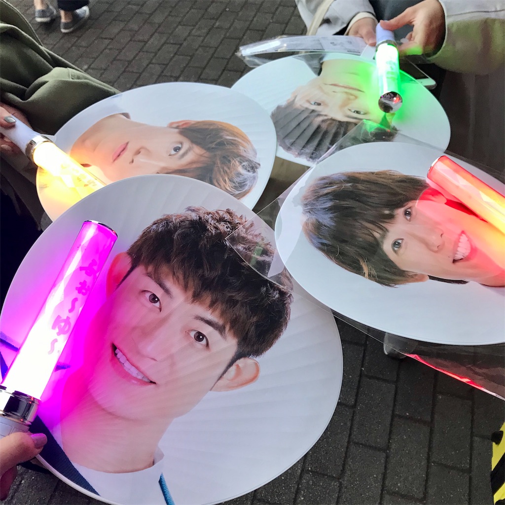 f:id:abcz12345:20191201034805j:image f:id:abcz12345:20191201034805j:image