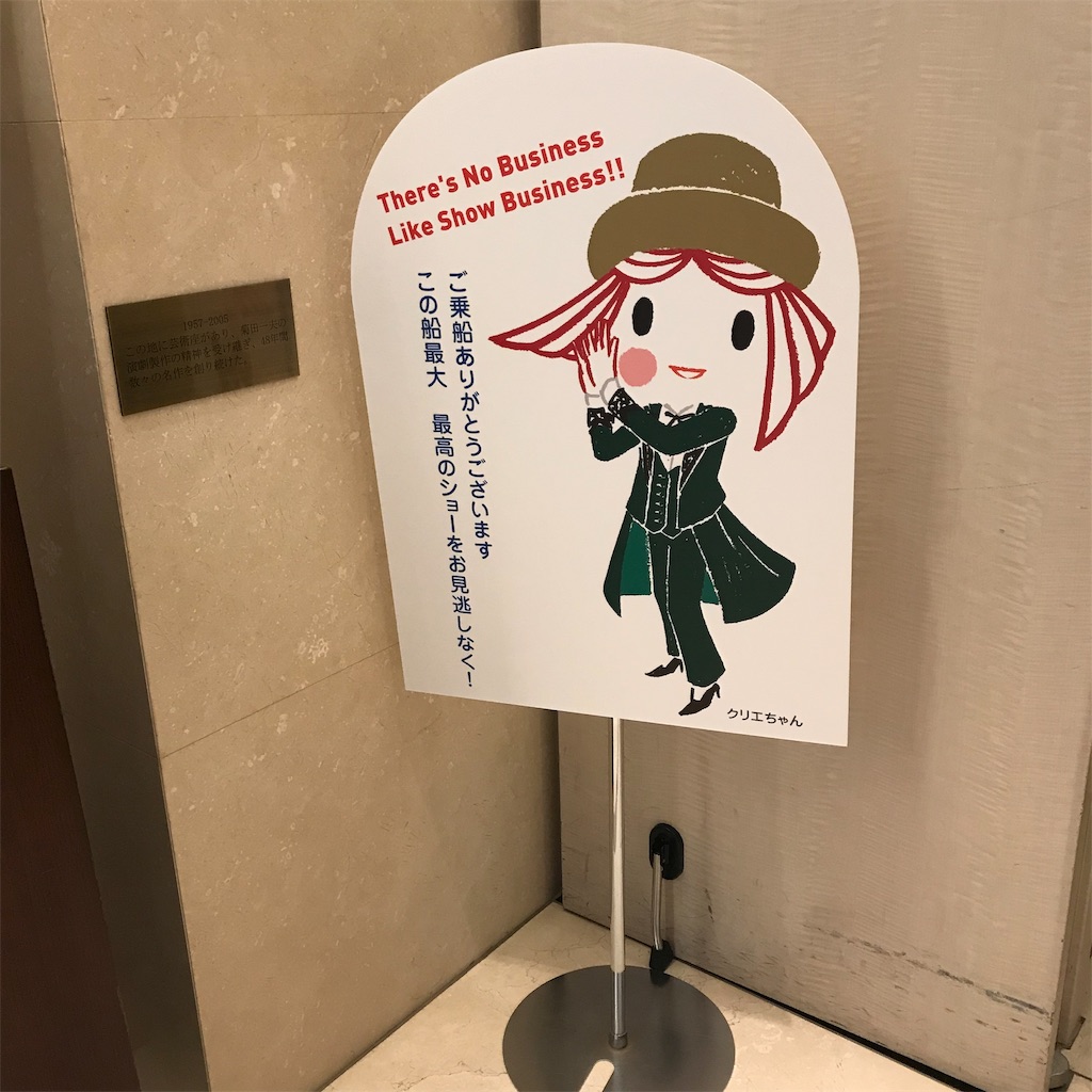 f:id:abcz12345:20191201114847j:image f:id:abcz12345:20191201114847j:image