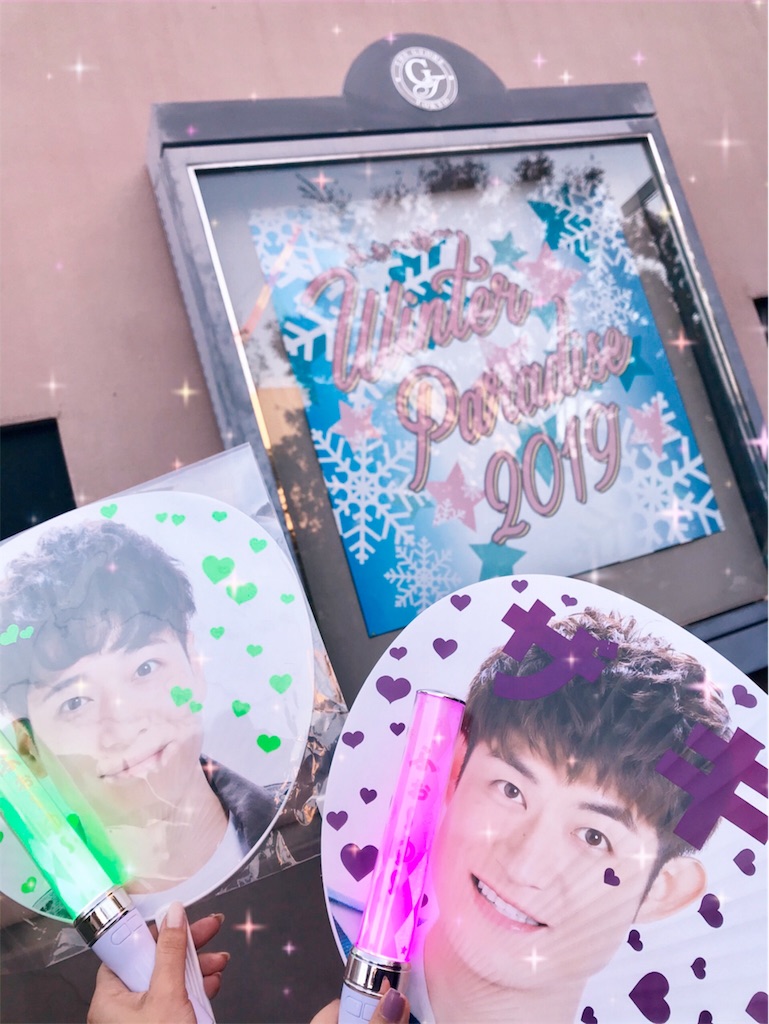 f:id:abcz12345:20191201115934j:image f:id:abcz12345:20191201115934j:image