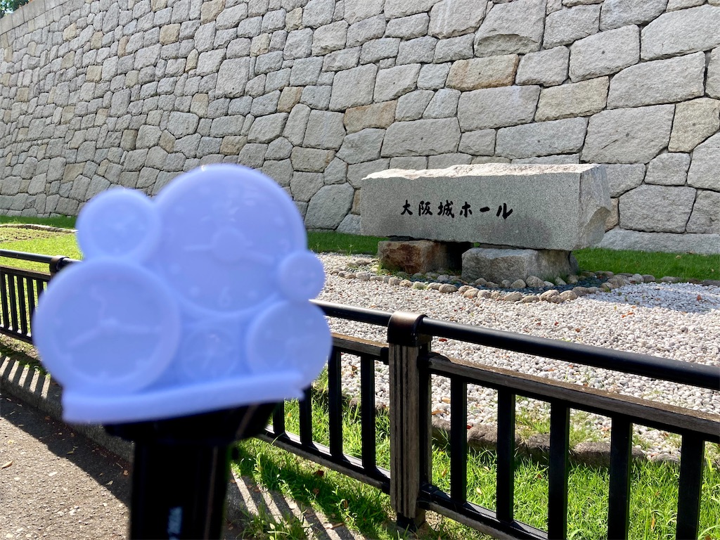 f:id:abcz12345:20241231142002j:image