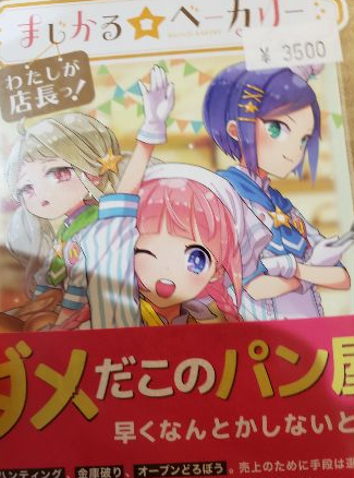 f:id:abdaabbdd:20191108225700p:plain