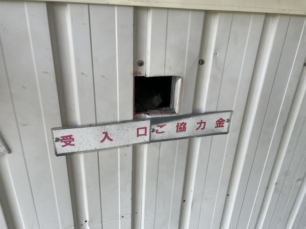 f:id:abdominalpore:20210725211335j:plain