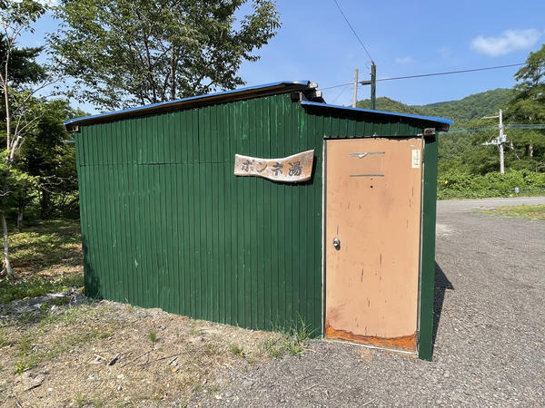 f:id:abdominalpore:20210725211431j:plain