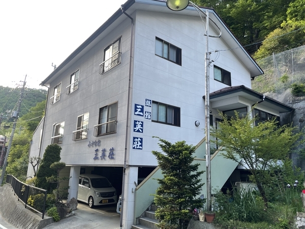 山梨県北杜市 増富温泉の野湯群（おまけ：増富ラジウム温泉 三英荘