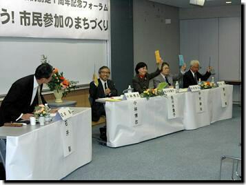 f:id:abe-kazuko-hope:20170801160726j:image