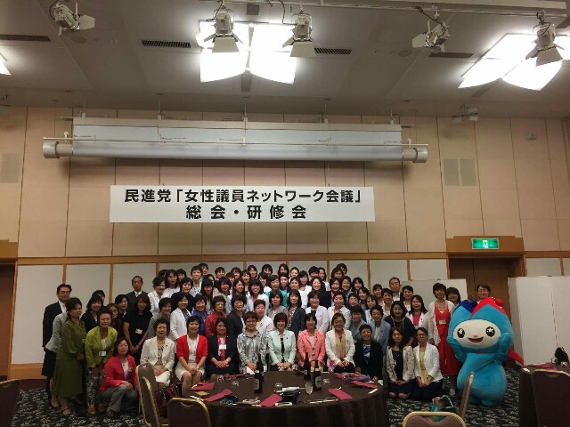 f:id:abe-kazuko-hope:20170906222244j:image f:id:abe-kazuko-hope:20170906222244j:image