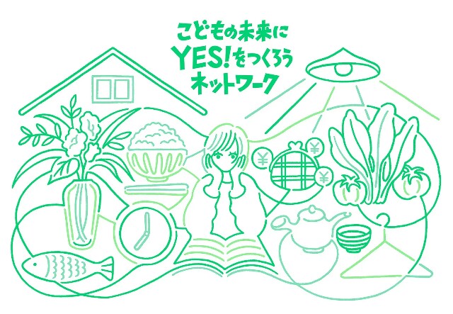 f:id:abe-kazuko-hope:20180530223333j:image f:id:abe-kazuko-hope:20180530223333j:image