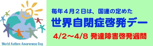 f:id:abe-kazuko-hope:20180727001659j:image