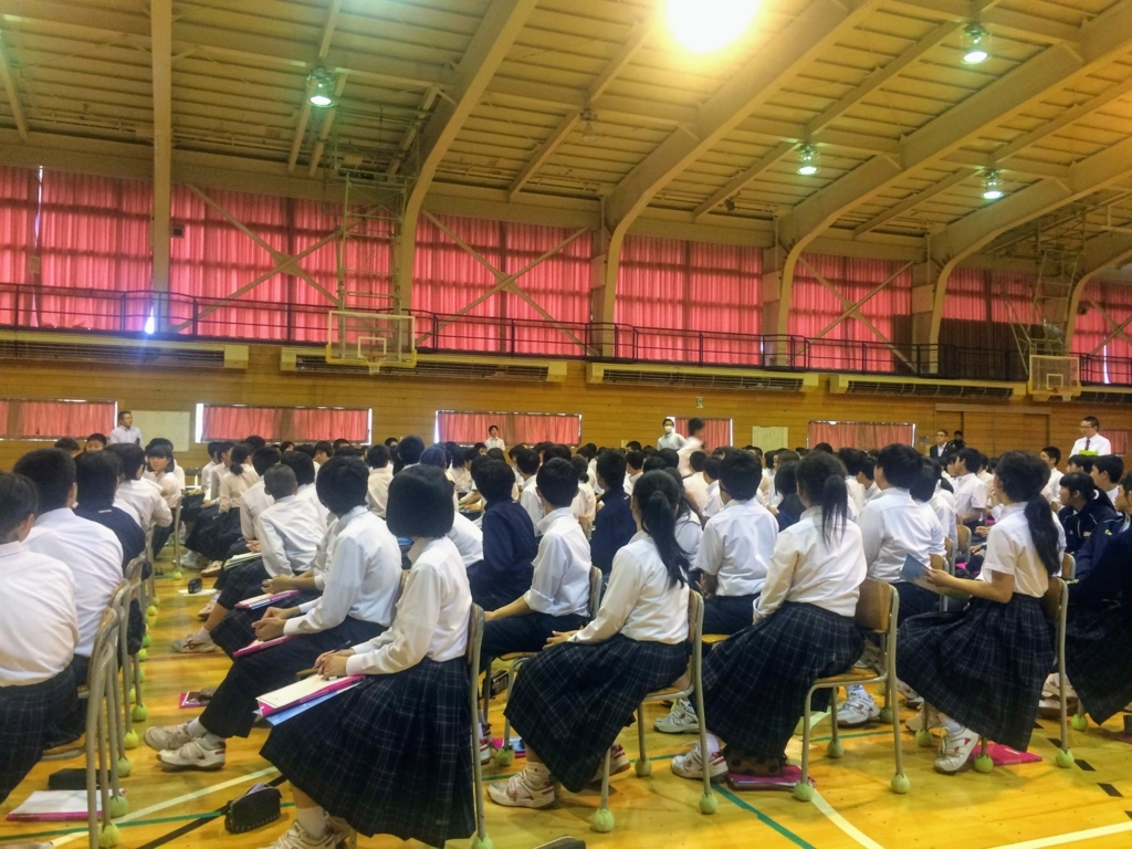f:id:abe-mahoko-101:20180625230959j:plain f:id:abe-mahoko-101:20180625230959j:plain