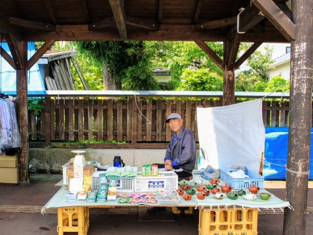 f:id:abe-mahoko-101:20180701195315j:plain f:id:abe-mahoko-101:20180701195315j:plain