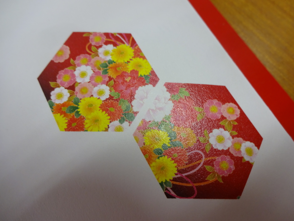 f:id:abe-yumiko:20171114154259j:plain