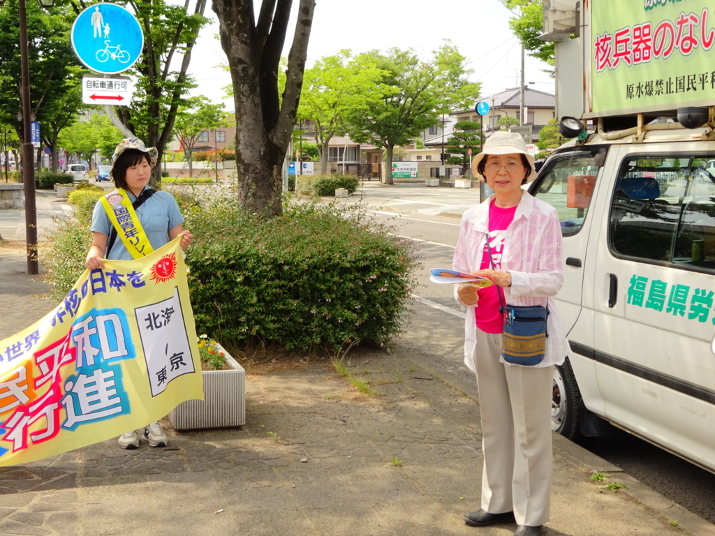 f:id:abe-yumiko:20180625123228j:plain