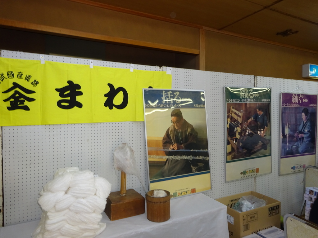 f:id:abe-yumiko:20181113172541j:plain f:id:abe-yumiko:20181113172541j:plain