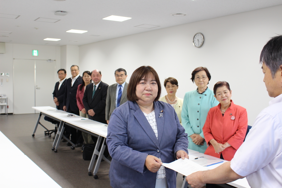f:id:abe-yumiko:20190603182408j:plain f:id:abe-yumiko:20190603182408j:plain