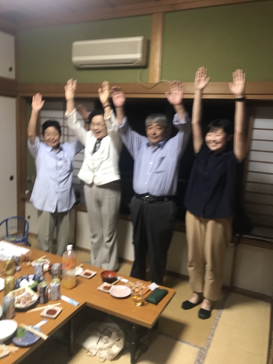 f:id:abe-yumiko:20191003182116j:plain