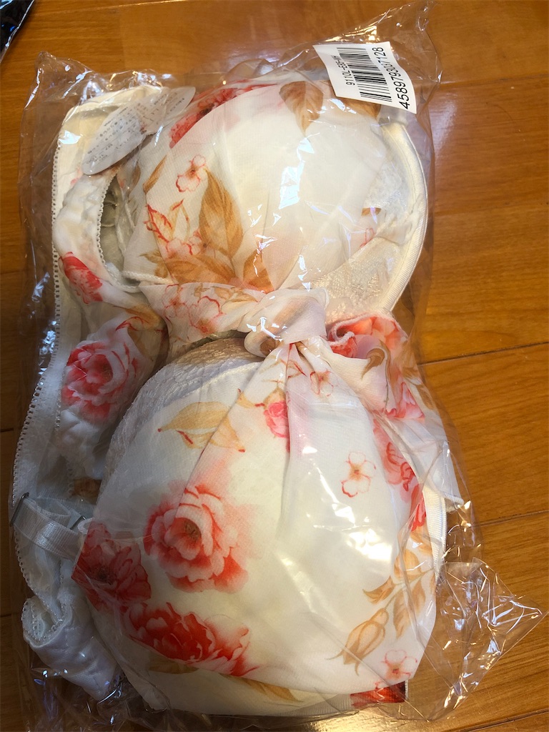 f:id:abe19kirihito:20211007210735j:image f:id:abe19kirihito:20211007210735j:image