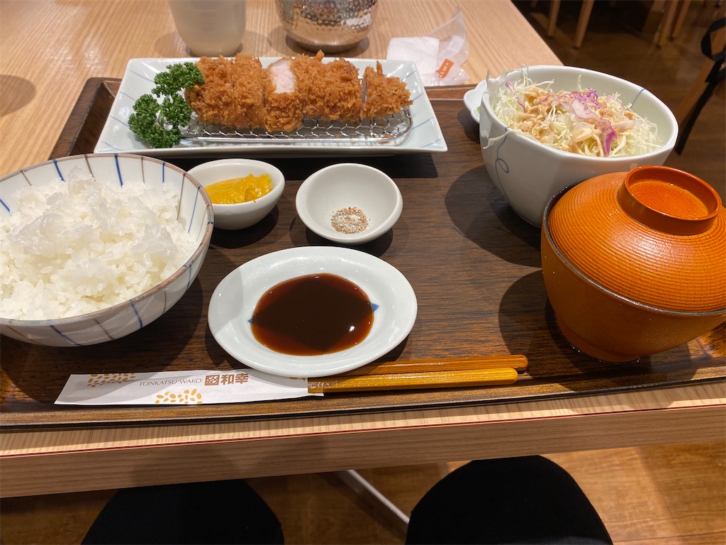 f:id:abe19kirihito:20211115160236j:image f:id:abe19kirihito:20211115160236j:image