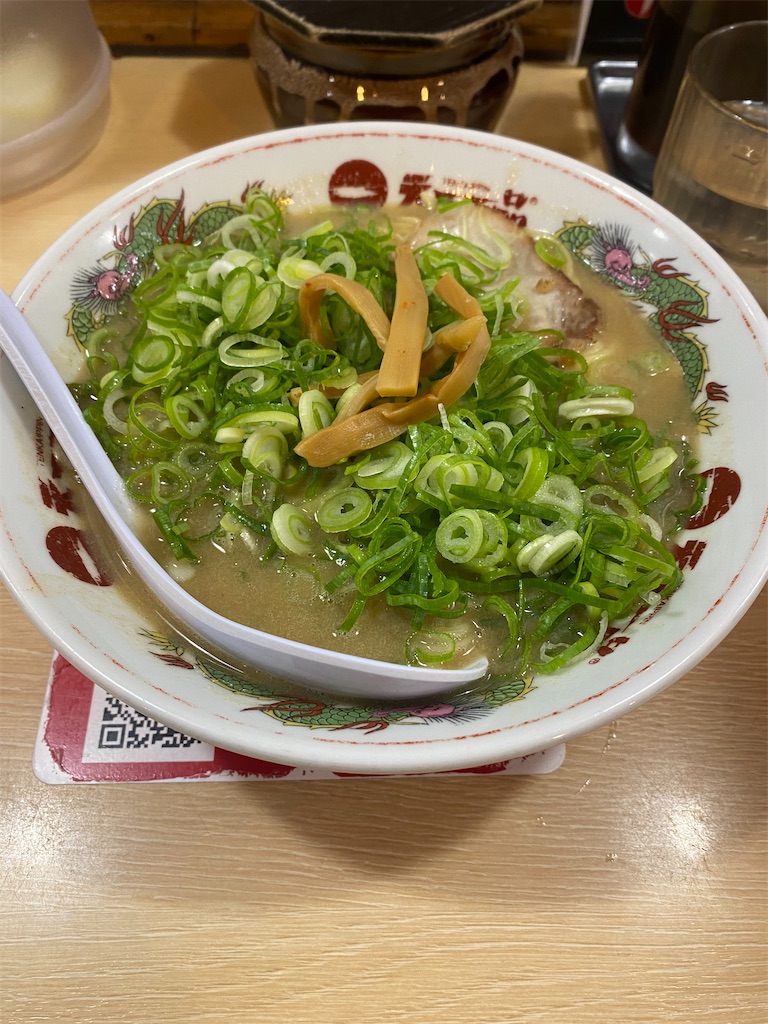 f:id:abe19kirihito:20211115160241j:image f:id:abe19kirihito:20211115160241j:image
