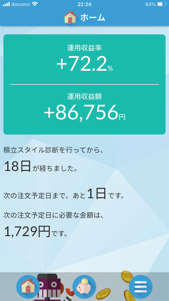 f:id:abe19kirihito:20211119082509p:image f:id:abe19kirihito:20211119082509p:image