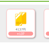 f:id:abe19kirihito:20220105103627p:plain