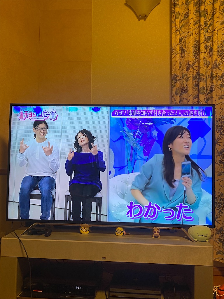 f:id:abe19kirihito:20220502072559j:image f:id:abe19kirihito:20220502072559j:image