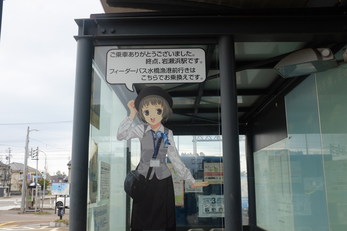 f:id:abe_photograph:20220406192805j:plain