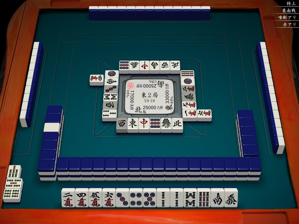 f:id:abe_saikouisen:20180601054204j:plain