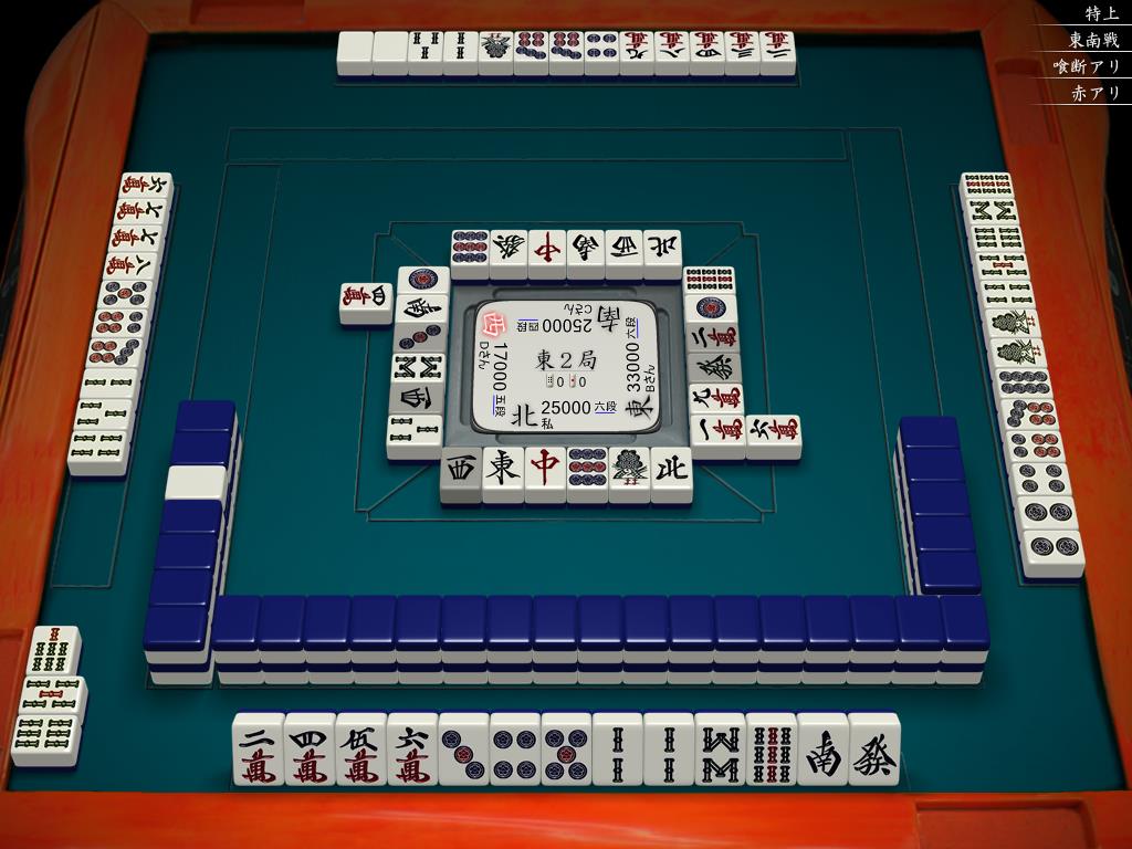 f:id:abe_saikouisen:20180601054610j:plain