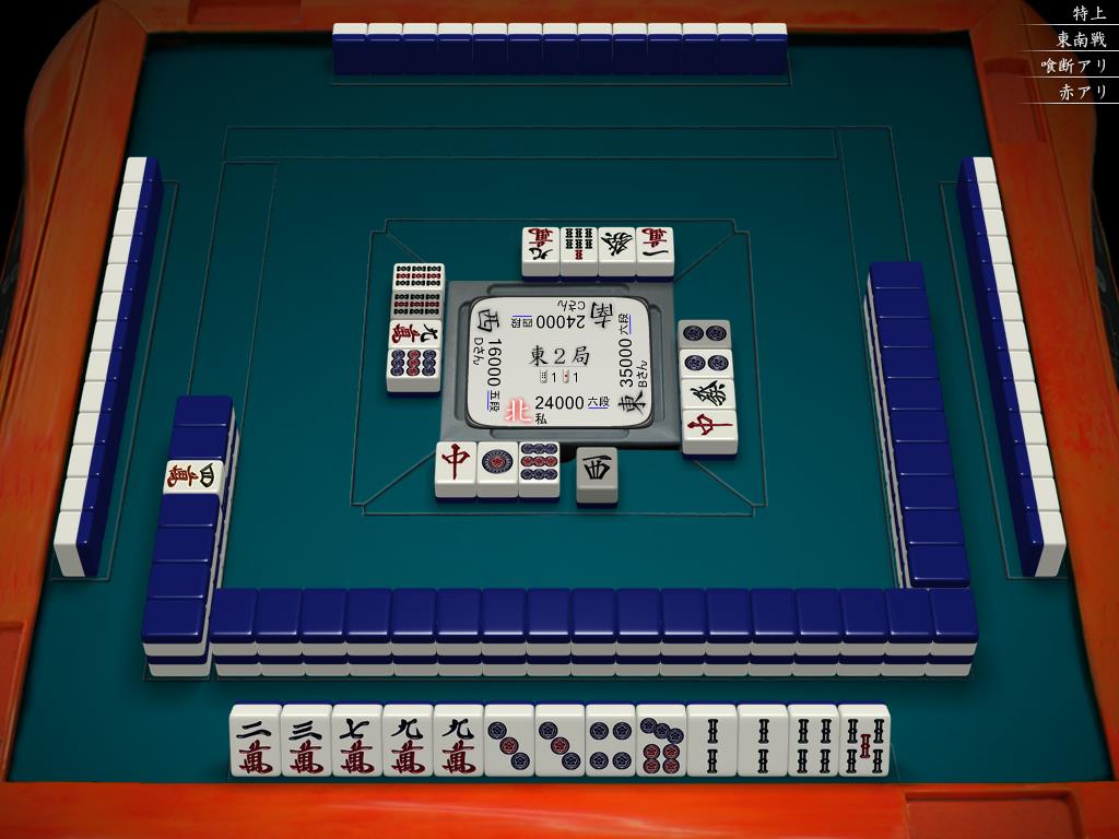 f:id:abe_saikouisen:20180601054804j:plain