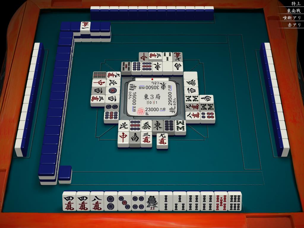 f:id:abe_saikouisen:20180601055048j:plain