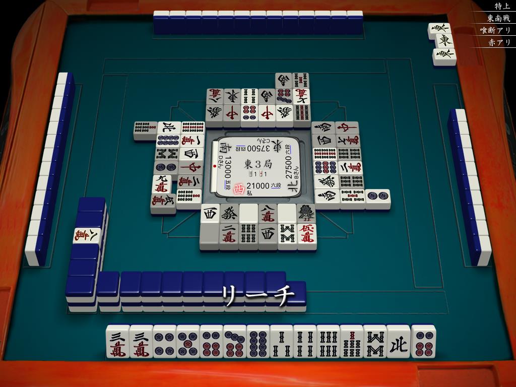 f:id:abe_saikouisen:20180601060206j:plain