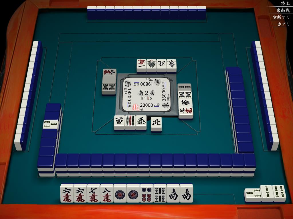 f:id:abe_saikouisen:20180601060453j:plain