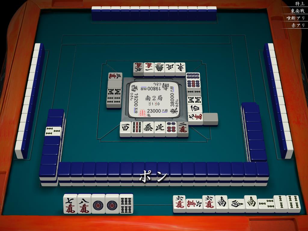 f:id:abe_saikouisen:20180601060735j:plain