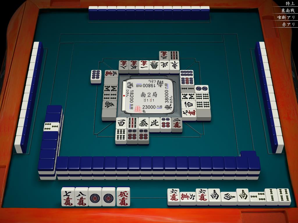 f:id:abe_saikouisen:20180601060906j:plain