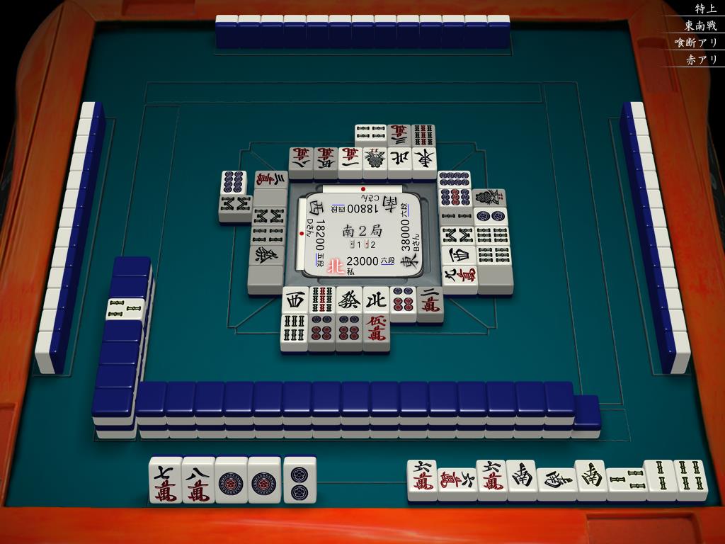 f:id:abe_saikouisen:20180601060954j:plain