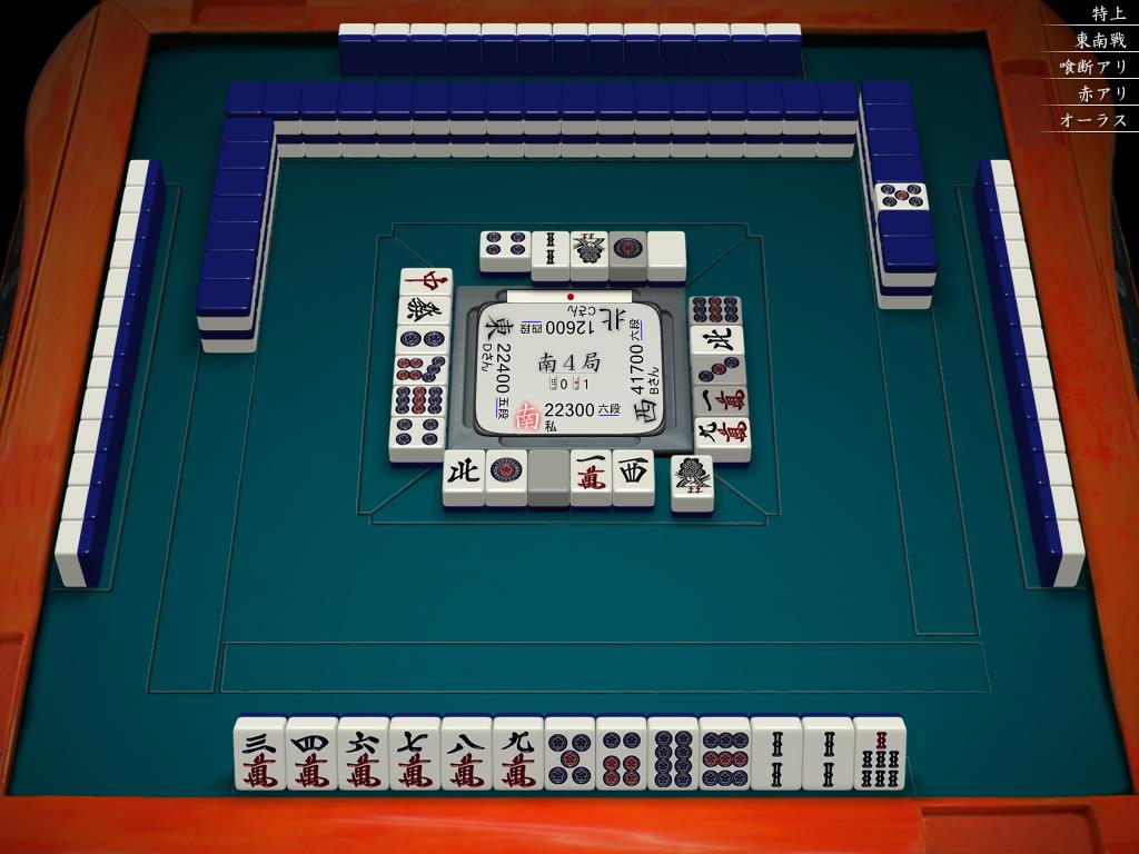 f:id:abe_saikouisen:20180601061234j:plain