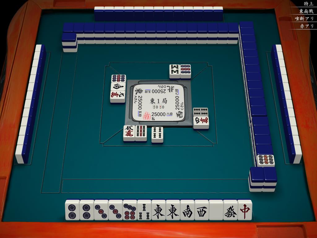 f:id:abe_saikouisen:20180607143429j:plain