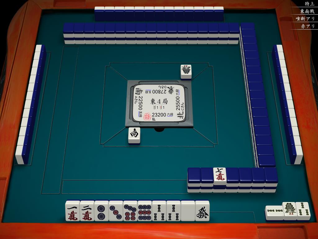 f:id:abe_saikouisen:20180607144051j:plain