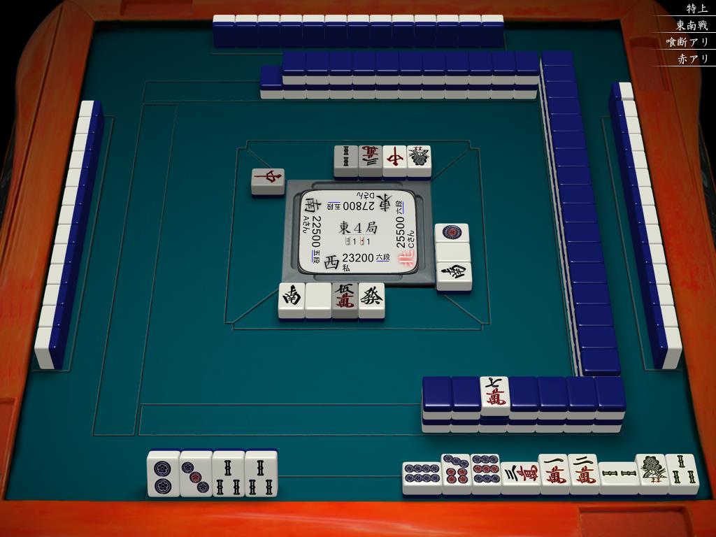 f:id:abe_saikouisen:20180607144146j:plain