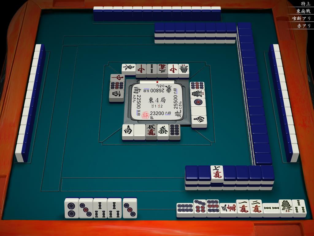 f:id:abe_saikouisen:20180607144228j:plain