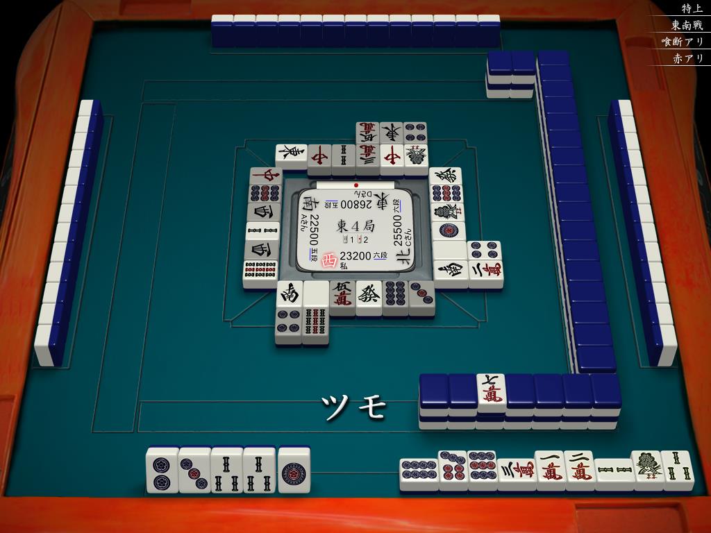 f:id:abe_saikouisen:20180607144336j:plain