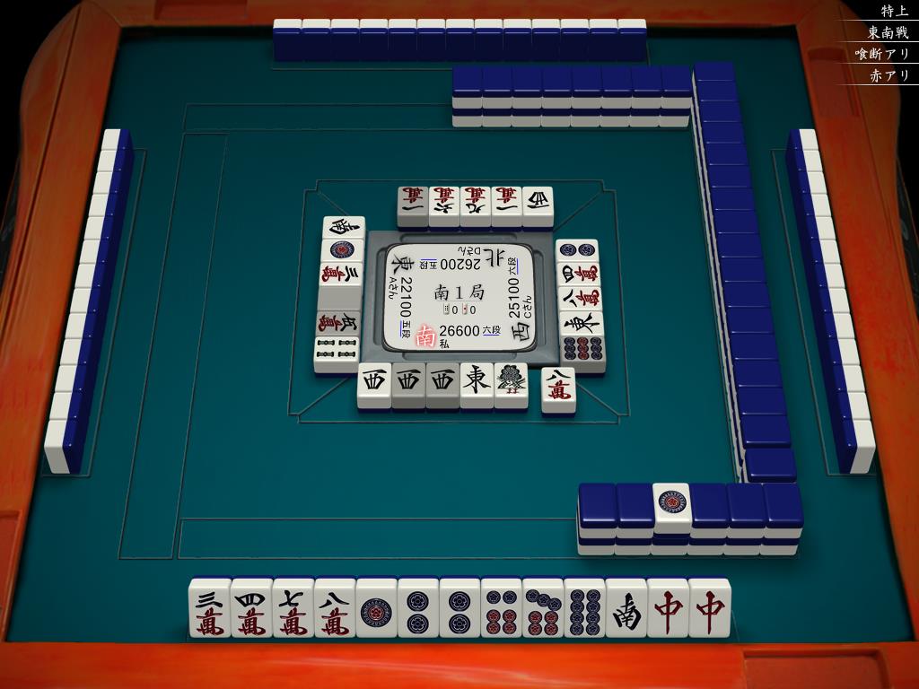 f:id:abe_saikouisen:20180607144500j:plain