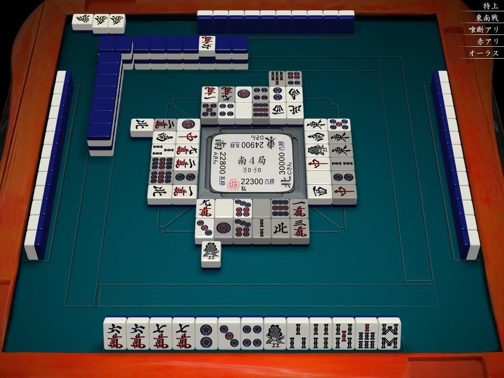 f:id:abe_saikouisen:20180607144814j:plain