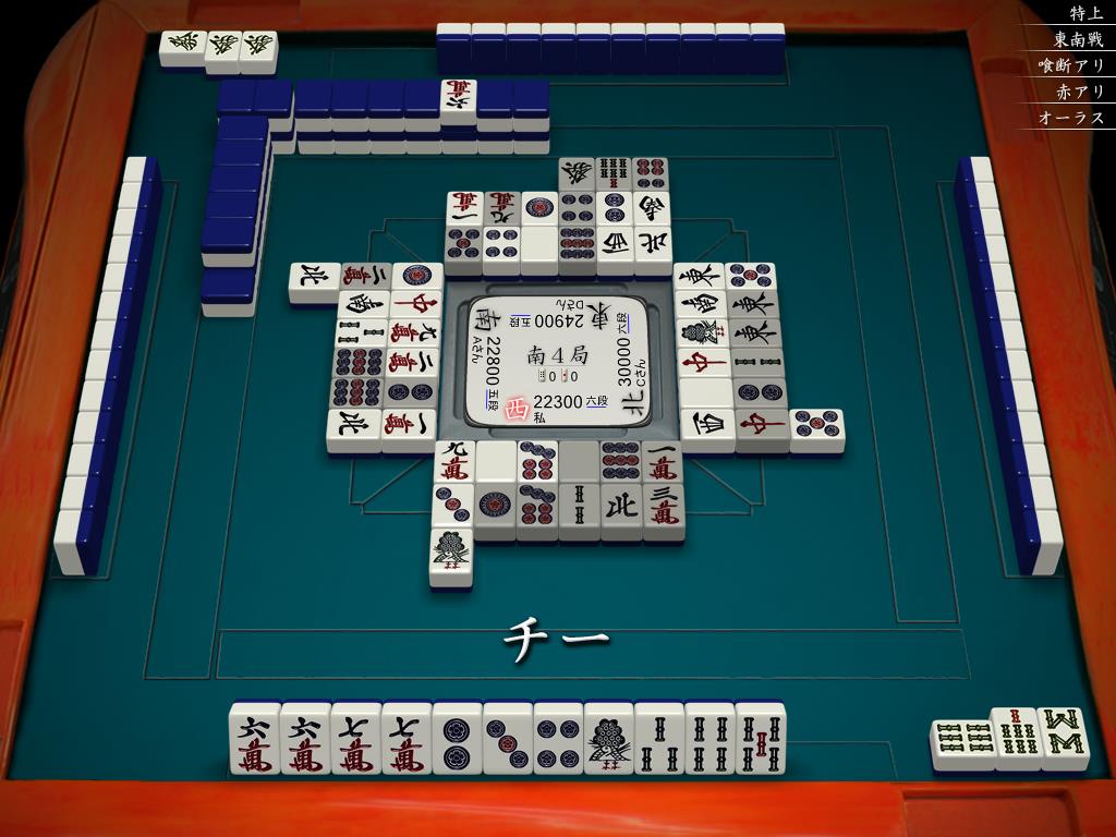 f:id:abe_saikouisen:20180607144940j:plain