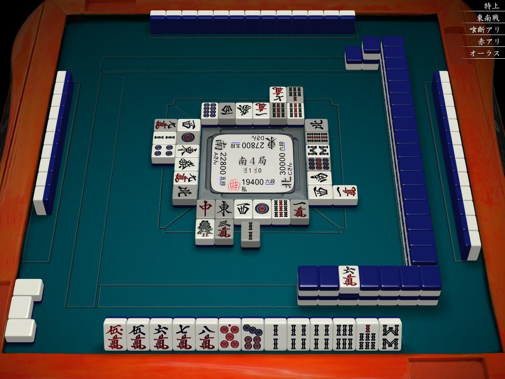 f:id:abe_saikouisen:20180607145110j:plain