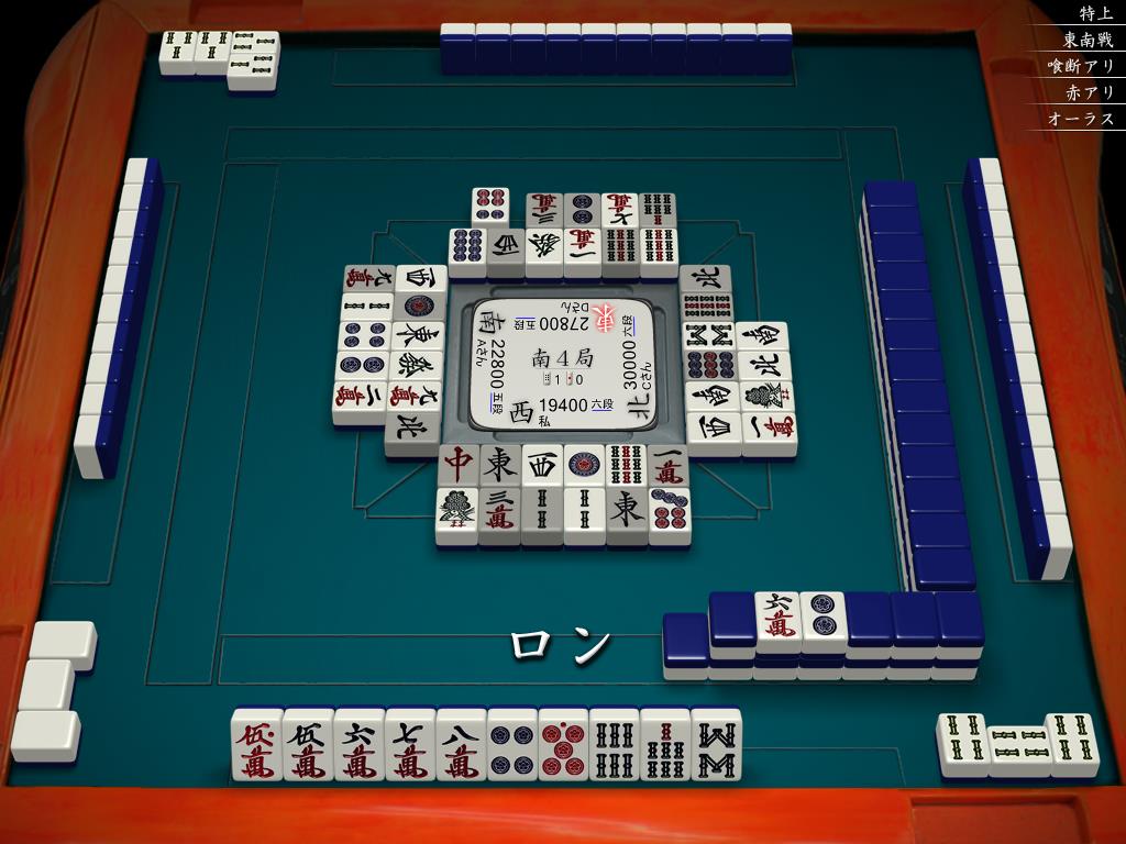 f:id:abe_saikouisen:20180607145249j:plain