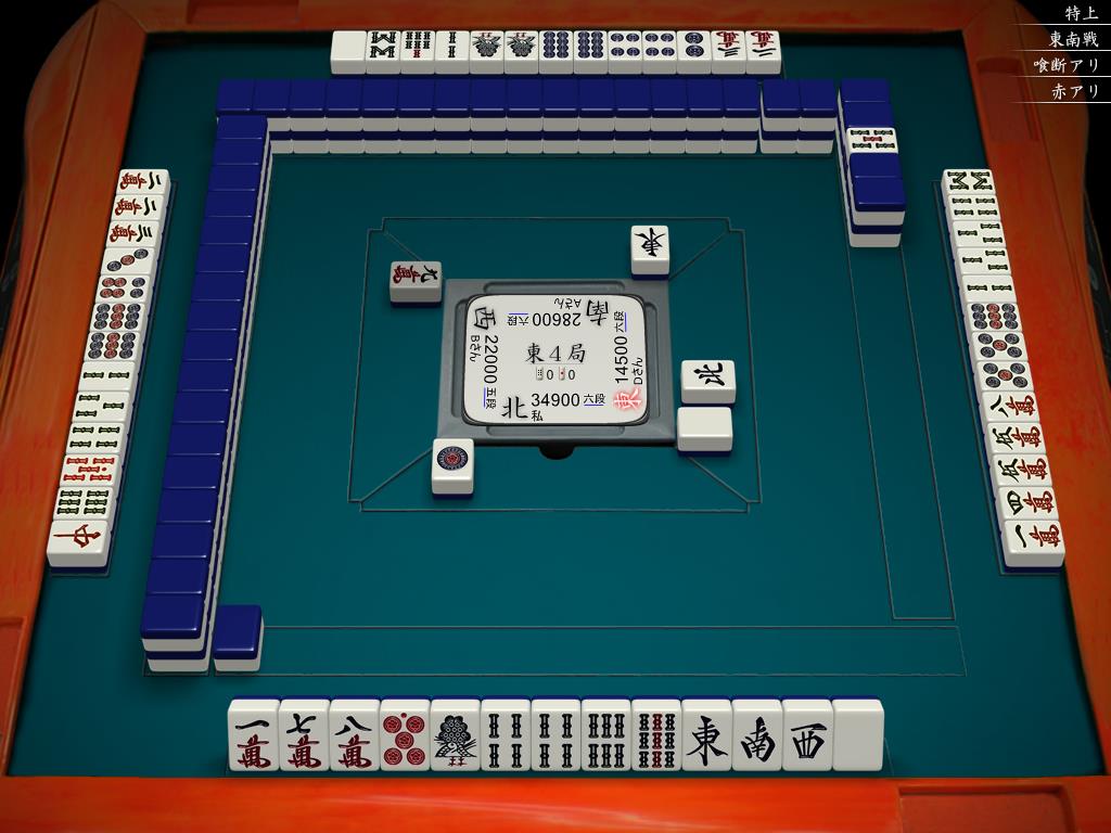 f:id:abe_saikouisen:20180618201713j:plain